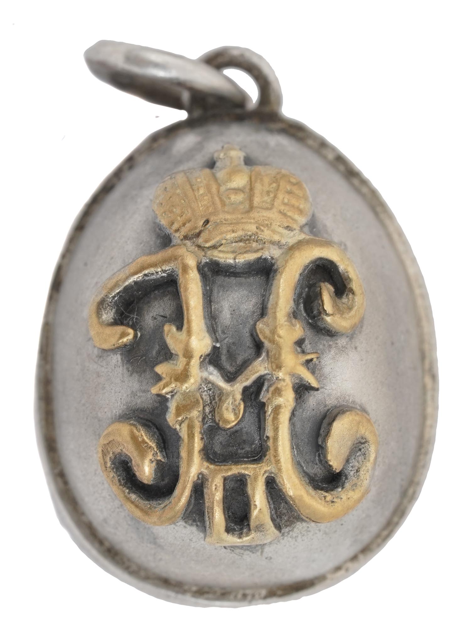 RUSSIAN GILT SILVER EGG CHARM WITH IMPERIAL CROWN PIC-0